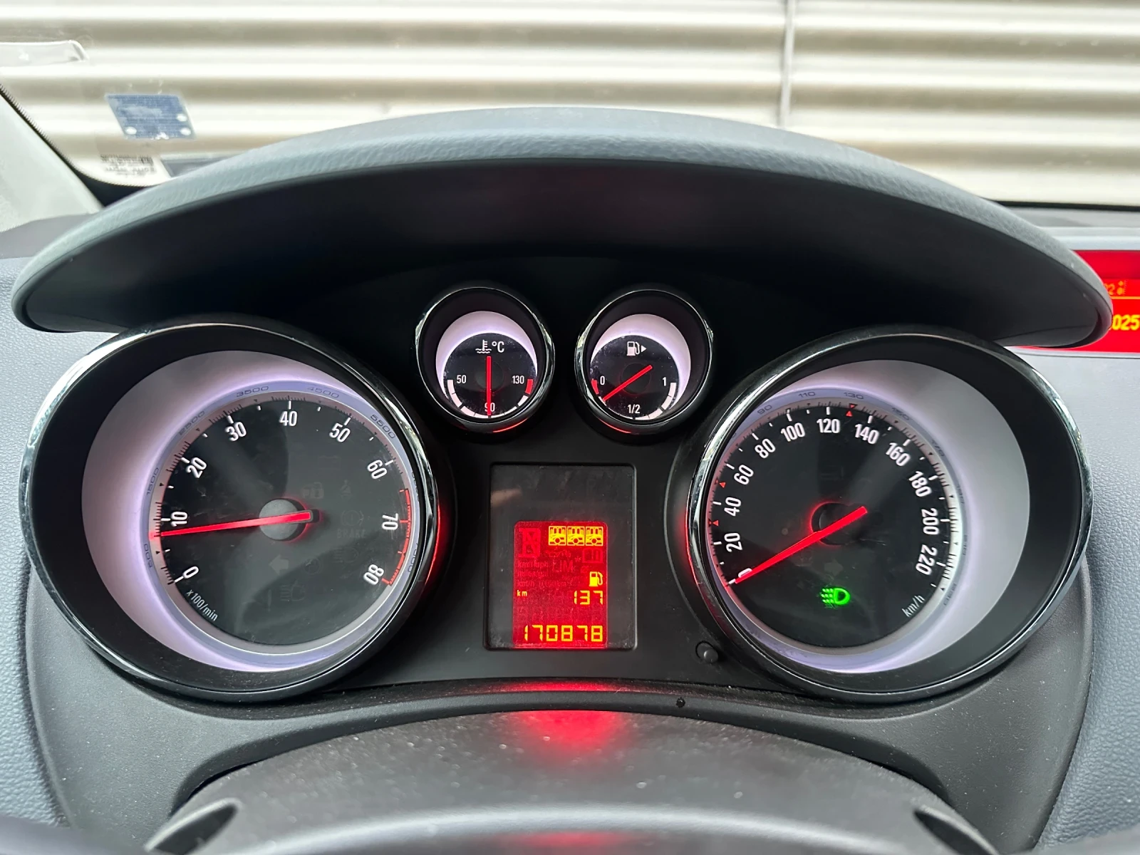 Opel Meriva 1.4i ������ ��� 170 000 ��. 2011 � . ������ 2 ���� | Mobile.bg � ����������� 14