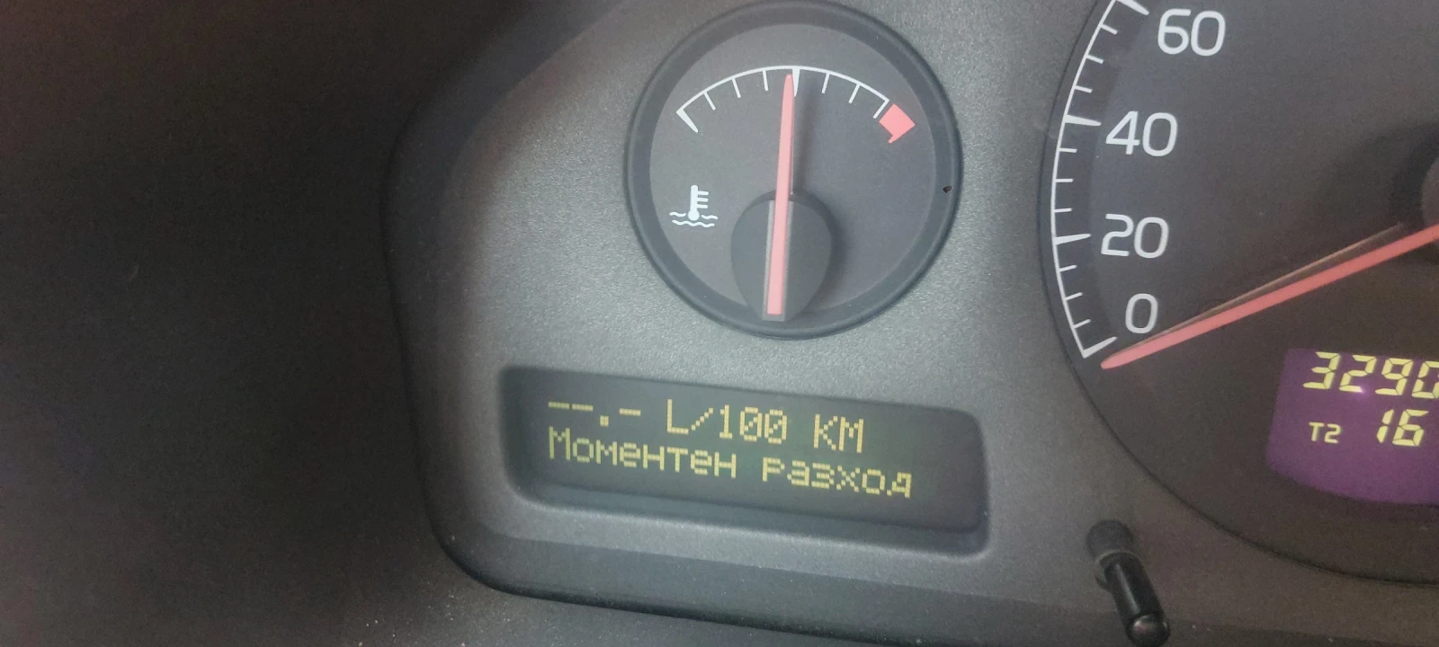 Volvo S60 | Mobile.bg � ����������� 11