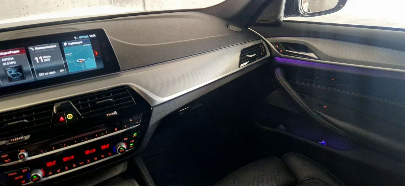 BMW 530 M-����� X-Drive 360  ������ | Mobile.bg � ����������� 10