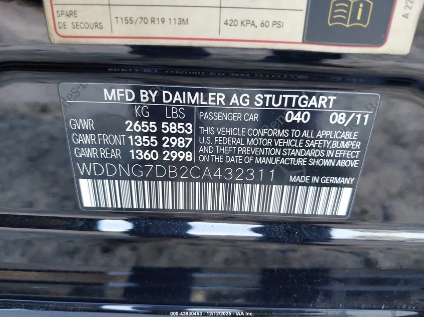 Mercedes-Benz S 550 4.6l - изображение 9