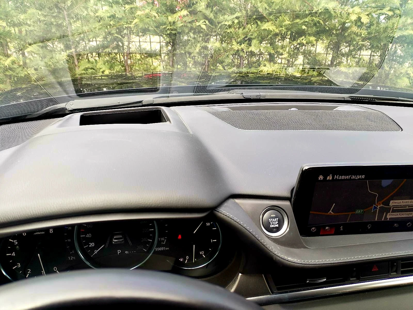 Mazda 6 SKYACTIVE-G 2.5; ЕВРОПЕЙСКА, снимка 4 - Автомобили и джипове - 54106308