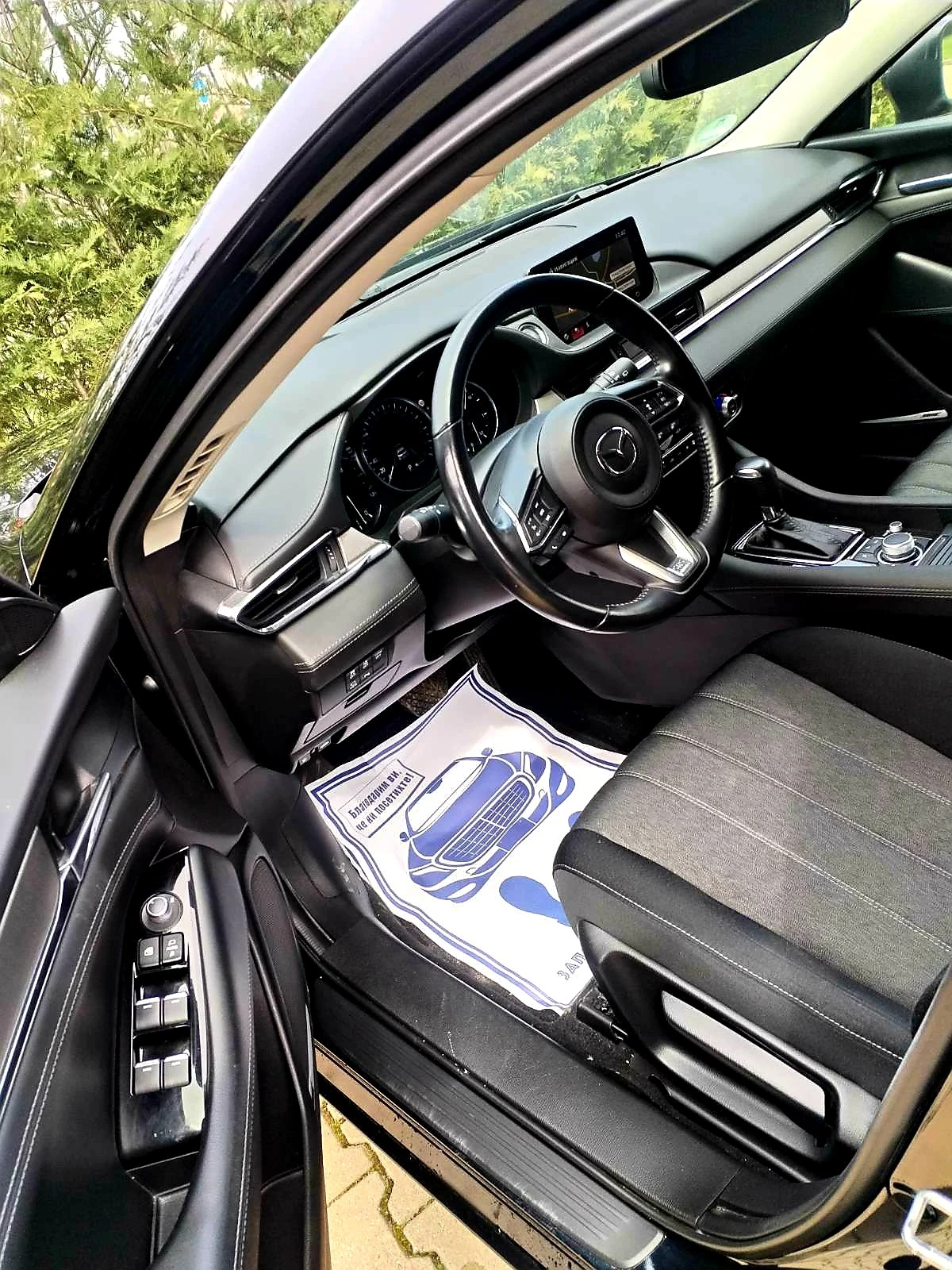 Mazda 6 SKYACTIVE-G 2.5; ЕВРОПЕЙСКА, снимка 6 - Автомобили и джипове - 54106308