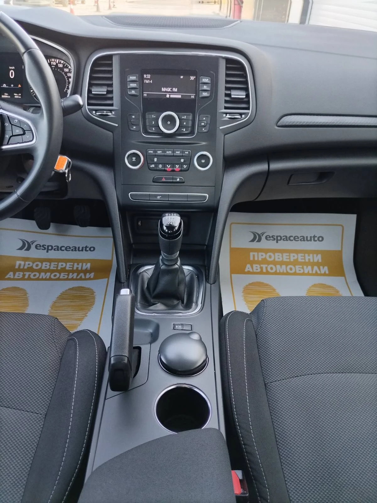 Renault Megane 1.3Tce/140к.с./Life, снимка 10 - Автомобили и джипове - 55562484