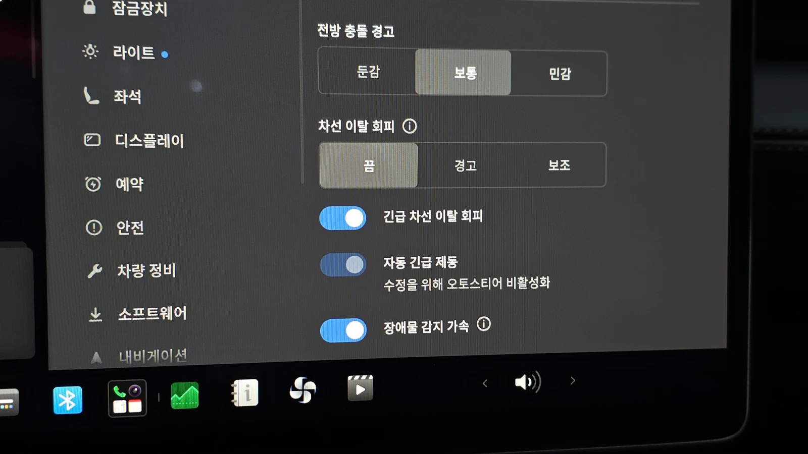 Tesla Model Y Model Y RWD, снимка 16 - Автомобили и джипове - 55596152