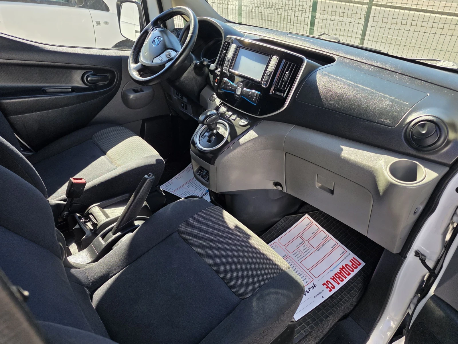 Nissan e-NV200 Zero emissions , navi, ������, ��������� | Mobile.bg � ����������� 10