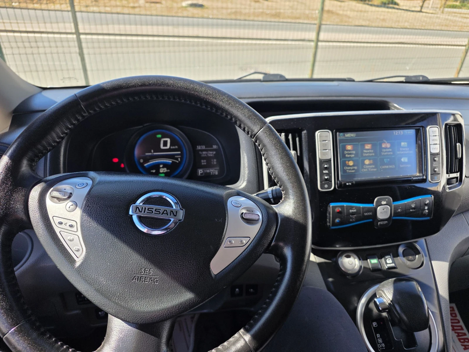 Nissan e-NV200 Zero emissions , navi, ������, ��������� | Mobile.bg � ����������� 7