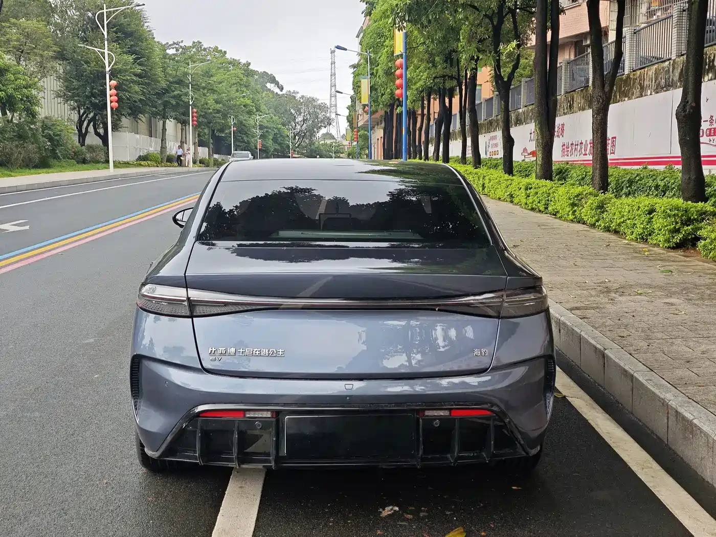 BYD Seal 2024* CHAMPION EDITION* 360* DIS* LED* ������ ���� | Mobile.bg � ����������� 5
