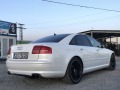 Audi S8 5.2/V10 - изображение 5