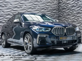 BMW X6 M50i* G06* M-PACK* B&W* 360CAM* SKYLOUNGE* HUD* ОБ, снимка 1