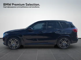 BMW X5 xDrive40i, снимка 3