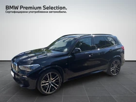 BMW X5 xDrive40i, снимка 1