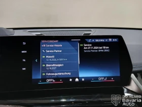 BMW X1 23d xDrive M Sport Paket, снимка 10