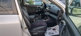 Toyota Rav4 2.2 D4D 150кс 4x4 Full екстри, 179000 км, снимка 16