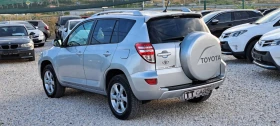 Toyota Rav4 2.2 D4D 150кс 4x4 Full екстри, 179000 км, снимка 5