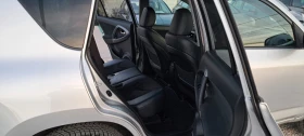 Toyota Rav4 2.2 D4D 150кс 4x4 Full екстри, 179000 км, снимка 17
