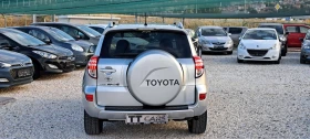 Toyota Rav4 2.2 D4D 150кс 4x4 Full екстри, 179000 км, снимка 6