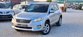 Toyota Rav4 2.2 D4D 150кс 4x4 Full екстри, 179000 км, снимка 1