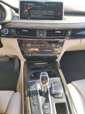 BMW X5 3.0 X drive | Mobile.bg   13