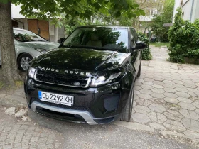  Land Rover Evoque