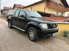 Nissan Navara 2.5, снимка 1