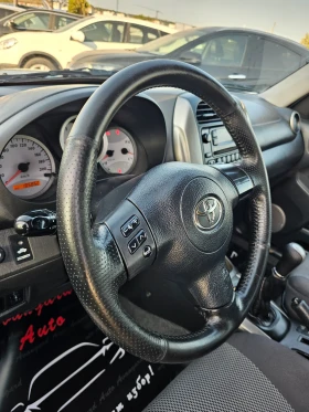 Toyota Rav4 2.0D-4D, 116.. | Mobile.bg    12