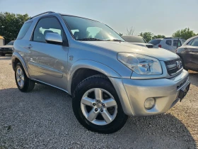 Toyota Rav4 2.0D-4D, 116.. | Mobile.bg    3