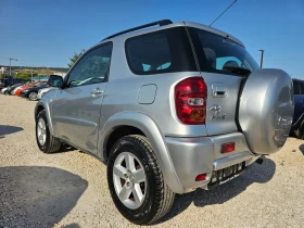 Toyota Rav4 2.0D-4D, 116.. | Mobile.bg    6