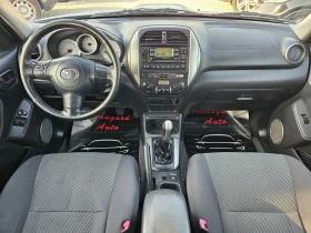 Toyota Rav4 2.0D-4D, 116.. | Mobile.bg    7