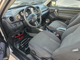 Toyota Rav4 2.0D-4D, 116.. | Mobile.bg    8
