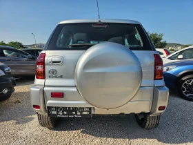 Toyota Rav4 2.0D-4D, 116.. | Mobile.bg    5