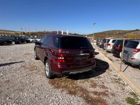 Mercedes-Benz ML 320 | Mobile.bg    8