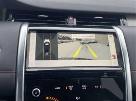 Land Rover Discovery Sport * R Dynamic S * MERIDIAN* KEYLESS* , снимка 12