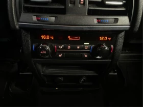 BMW X6 35i* M-SPORT* HARMAN/KARDON* ���������* ����� | Mobile.bg � ����� ������ 17