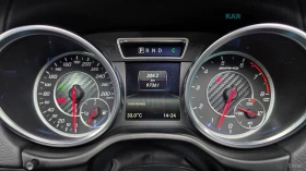 Mercedes-Benz G 63 AMG MANSORY | Mobile.bg � ����� ������ 7
