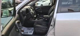 Toyota Rav4 2.2 D4D 150�� 4x4 Full ������, 179000 �� | Mobile.bg � ����� ������ 9