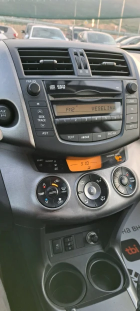 Toyota Rav4 2.2 D4D 150�� 4x4 Full ������, 179000 �� | Mobile.bg � ����� ������ 14
