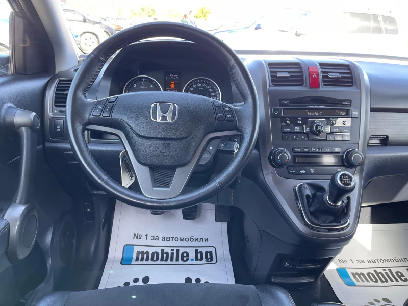 Honda Cr-v 2.2 i-DTEC, снимка 11 - Автомобили и джипове - 42664170