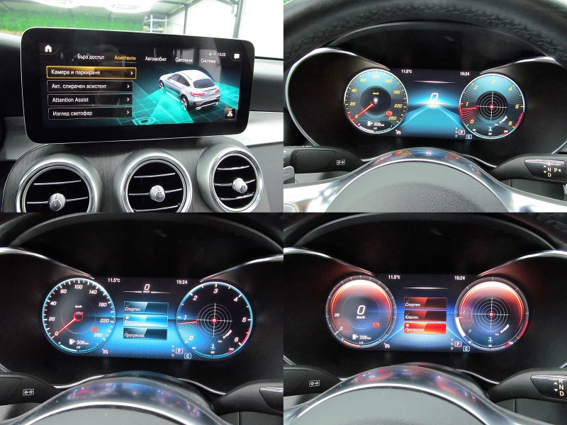 Mercedes-Benz GLC 220 Kupe/AMG-line/4-Matic/DIGITAL/СОБСТВЕН ЛИЗИНГ, снимка 16 - Автомобили и джипове - 52650436