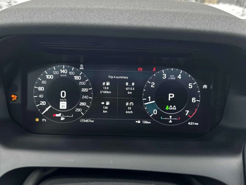 Land Rover Discovery Sport * R Dynamic S * MERIDIAN* KEYLESS* , снимка 8 - Автомобили и джипове - 53559104