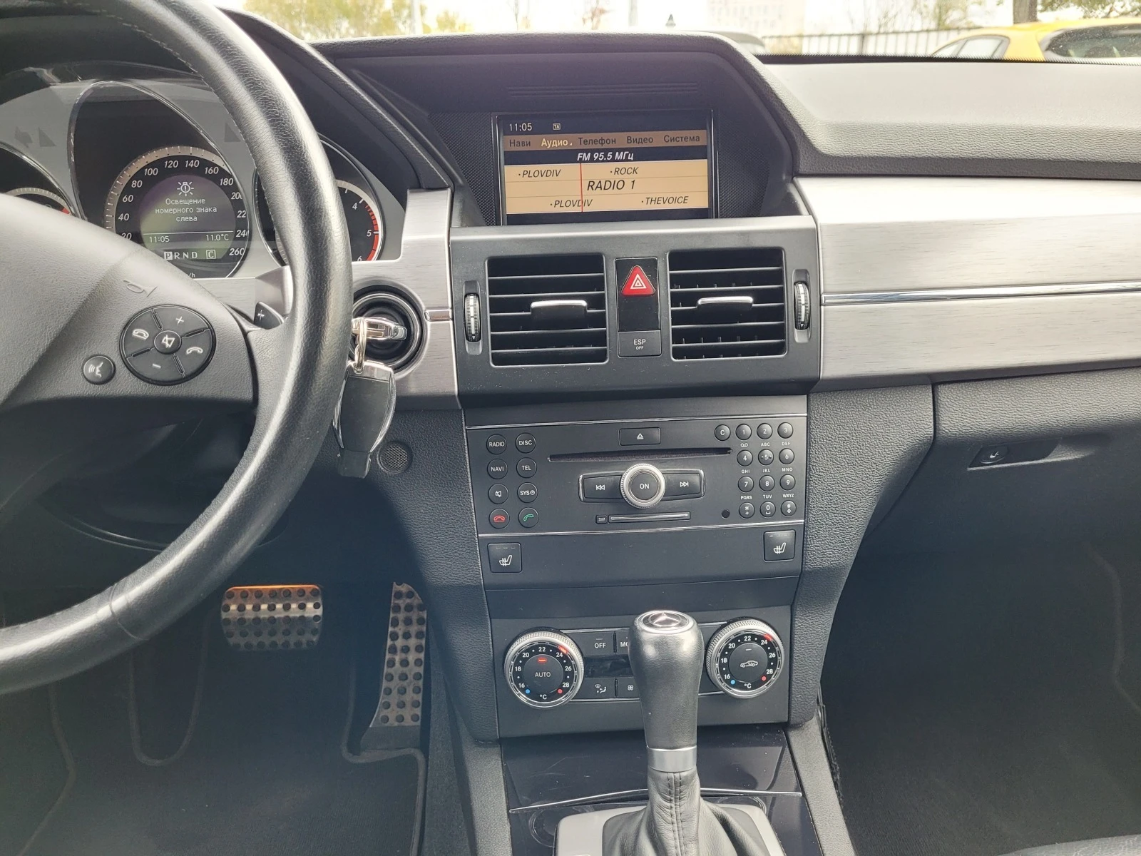 Mercedes-Benz GLK 2.2 CDI 4 MATIC | Mobile.bg   11