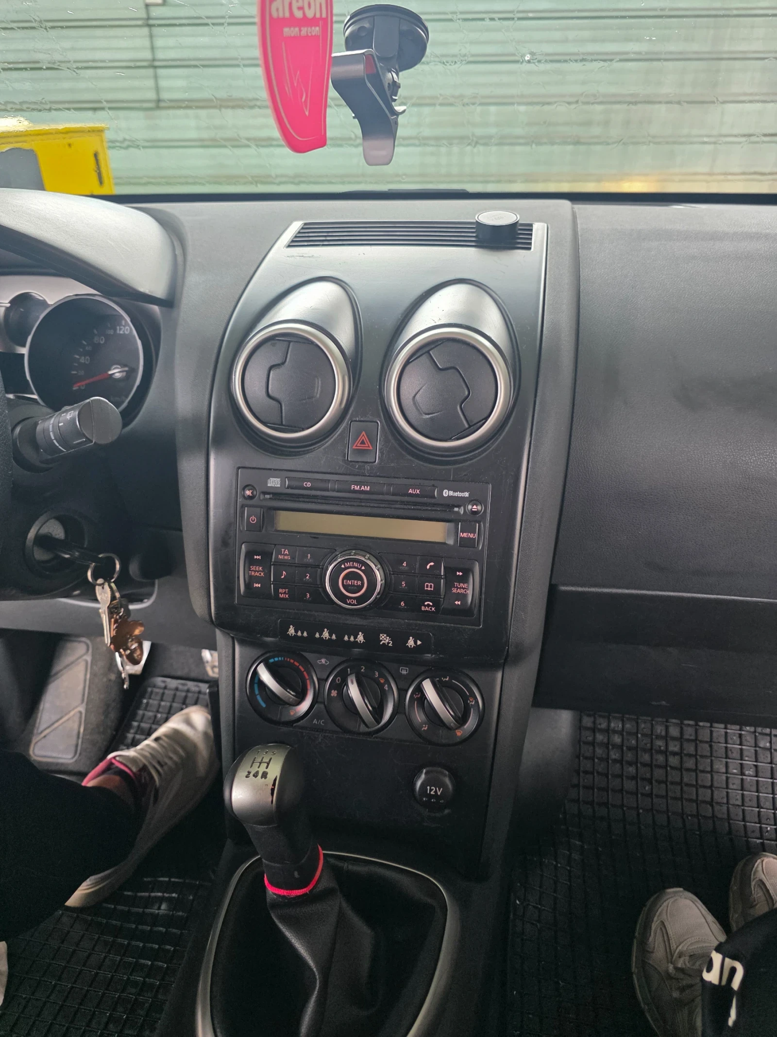 Nissan Qashqai | Mobile.bg � ����������� 13