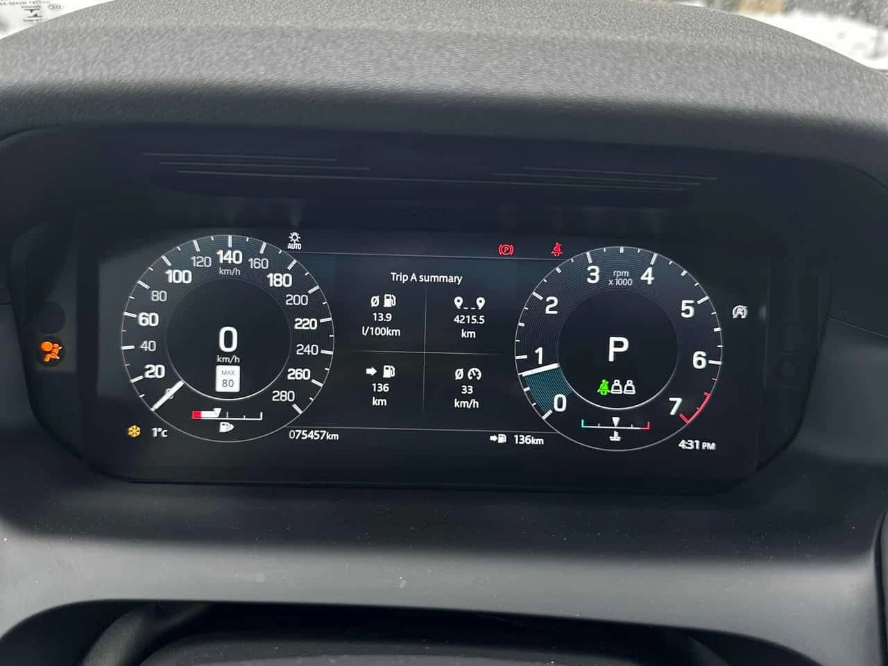 Land Rover Discovery Sport * R Dynamic S * MERIDIAN* KEYLESS*  | Mobile.bg � ����������� 8