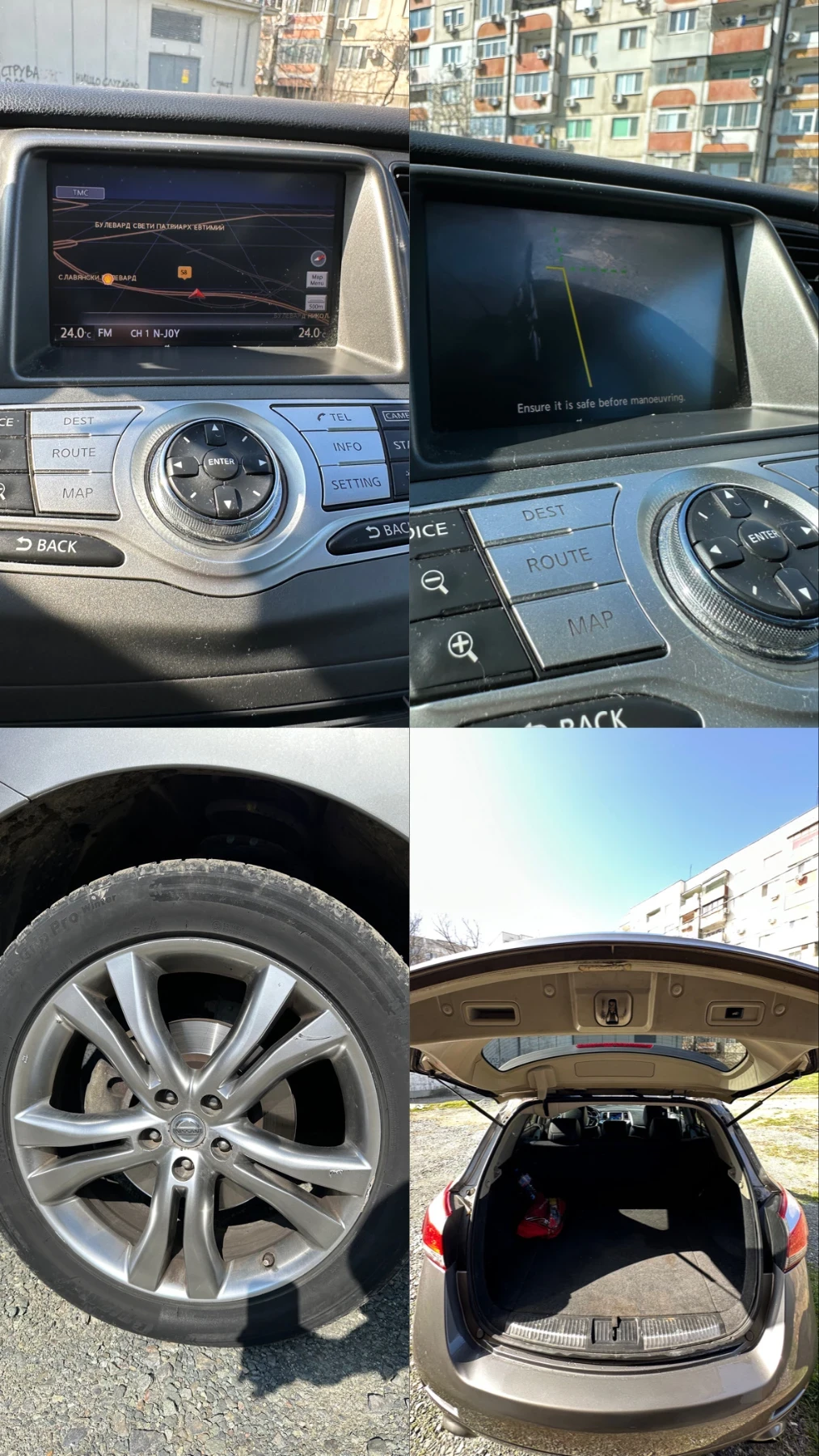 Nissan Murano 2.5 dCI Facelift 4x4 | Mobile.bg � ����������� 15