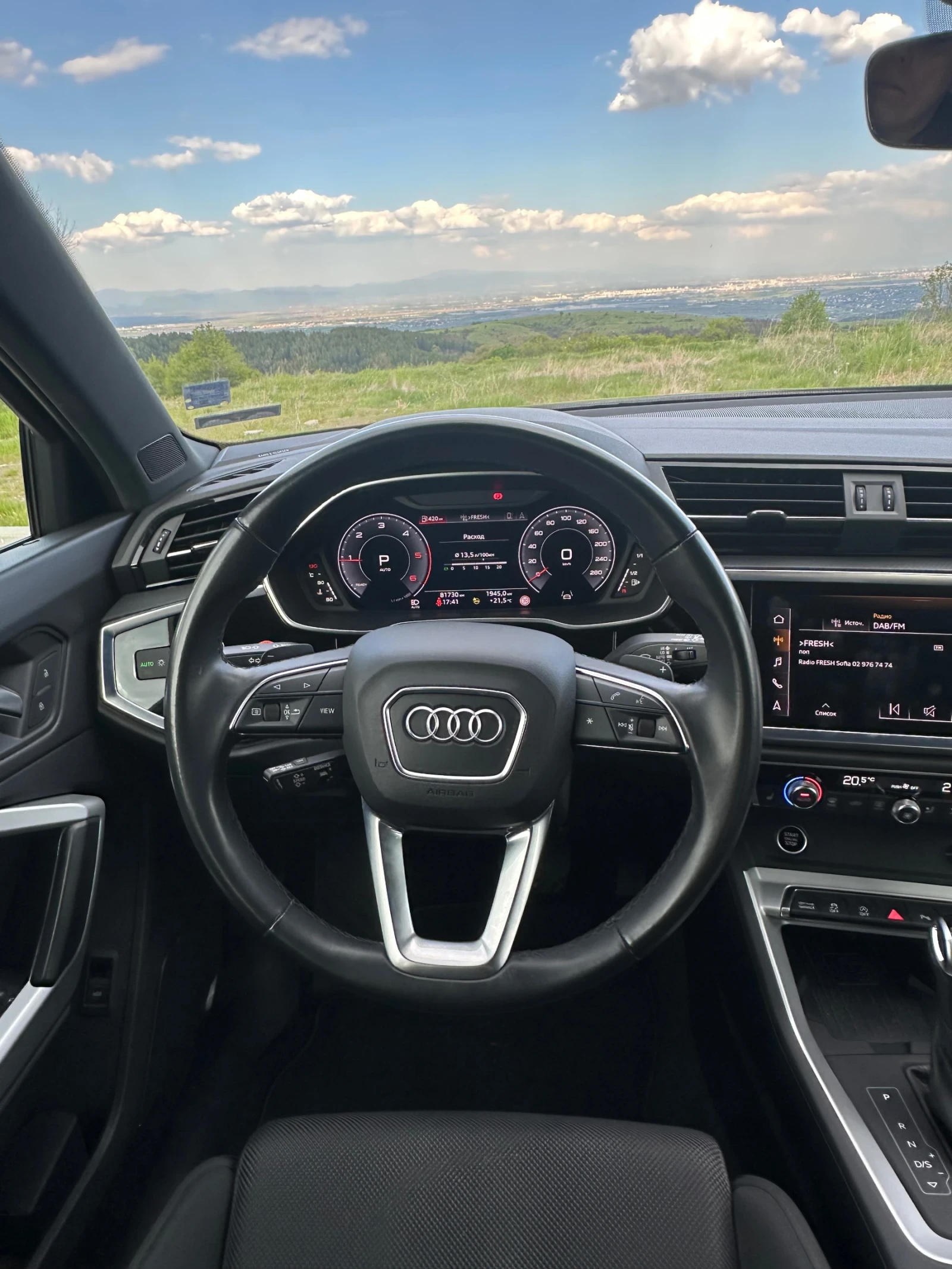 Audi Q3 S - Line, Quattro, Bang & Olufsen, снимка 12 - Автомобили и джипове - 54445180