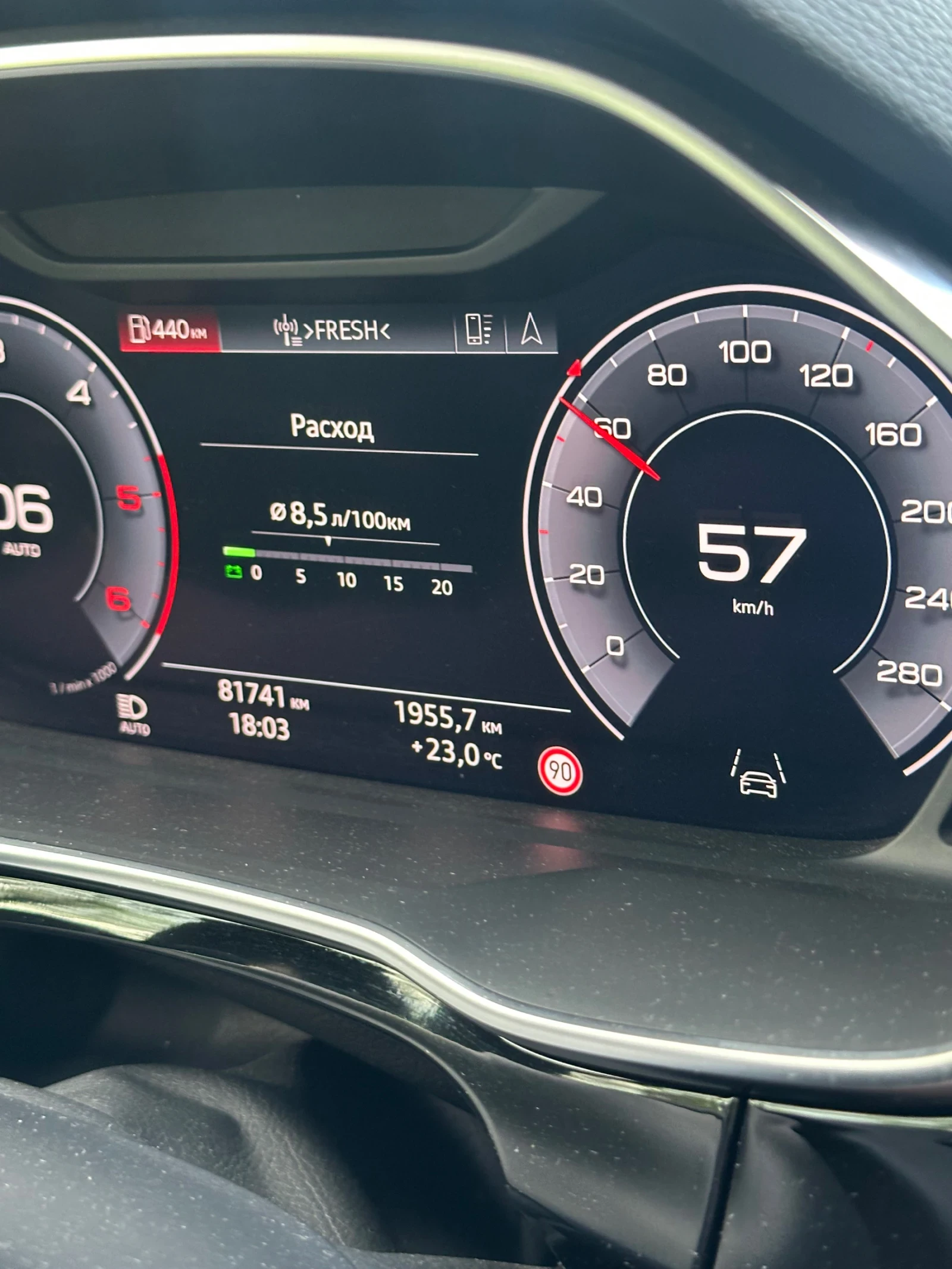 Audi Q3 S - Line, Quattro, Bang & Olufsen, снимка 7 - Автомобили и джипове - 54445180