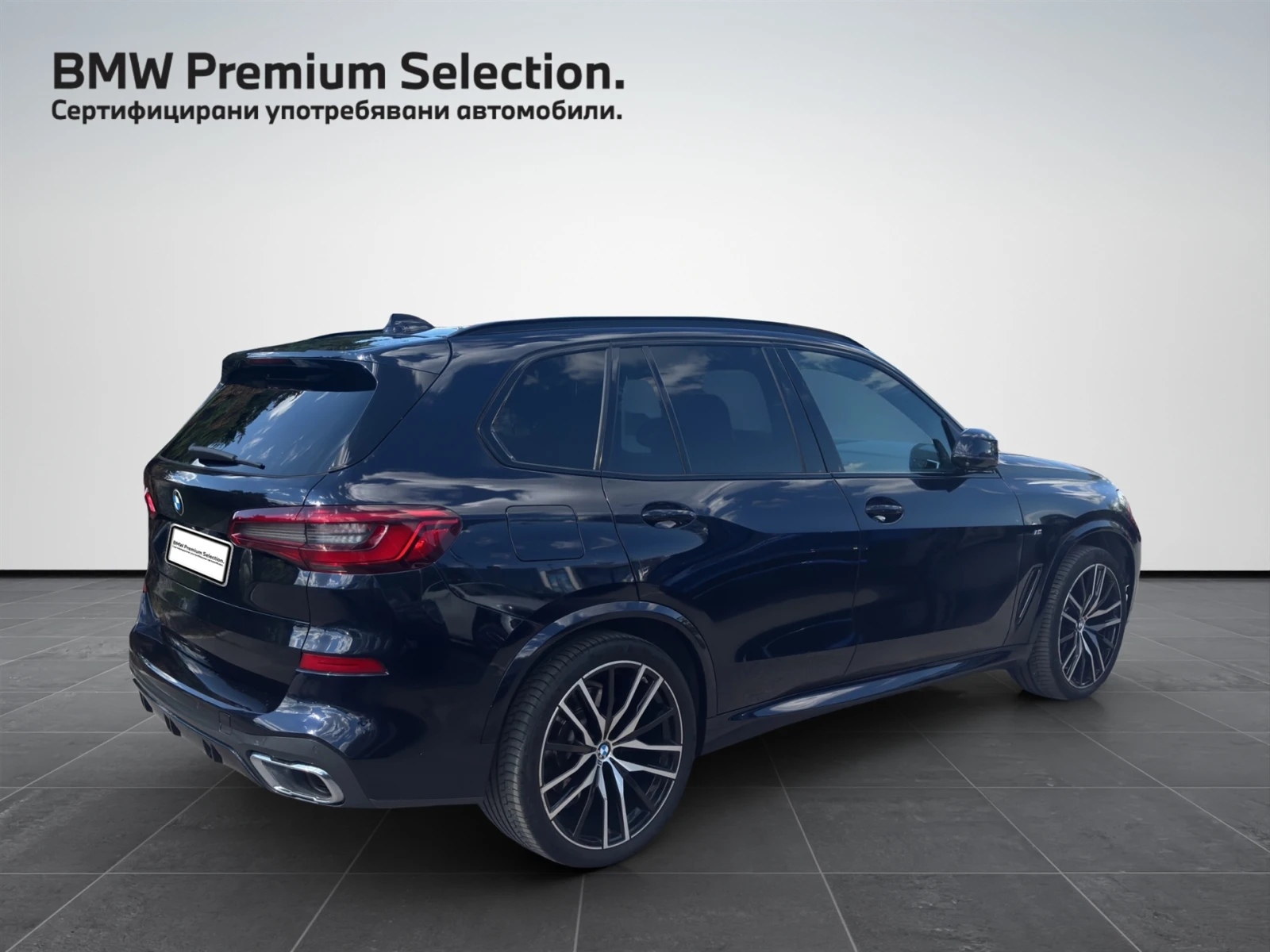 BMW X5 xDrive40i, снимка 2 - Автомобили и джипове - 54691073