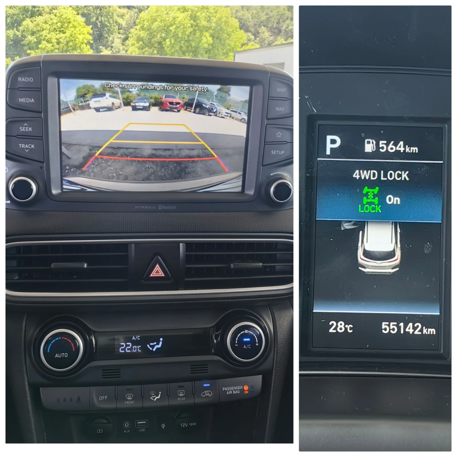 Hyundai Kona 55х.КМ/1.6T/177KC/4x4/ШВЕЙЦАРИЯ/VERTEX, снимка 13 - Автомобили и джипове - 54944464