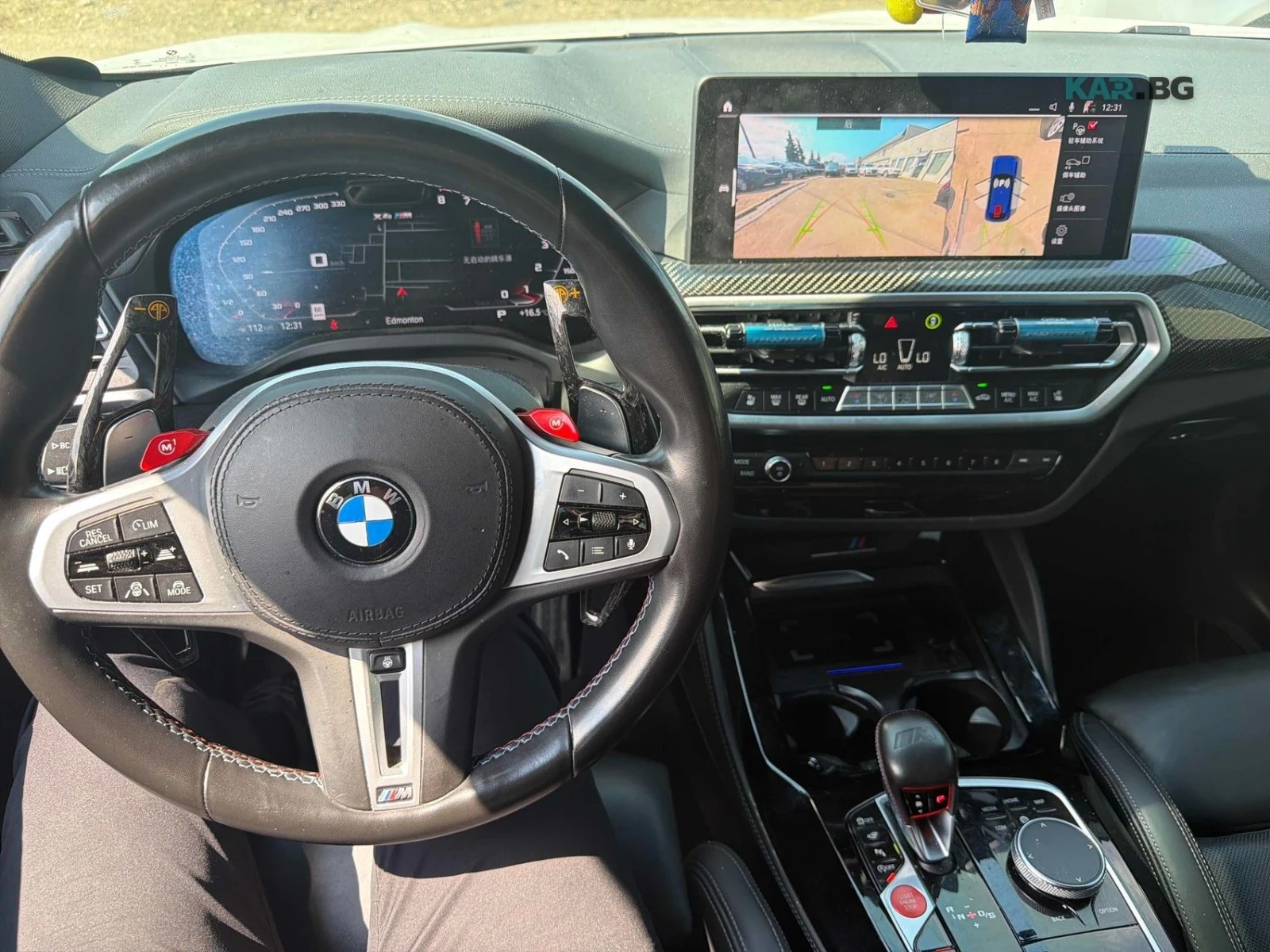 BMW X4 M COMPETITION ���� �� �������� ���������� | Mobile.bg � ����������� 7