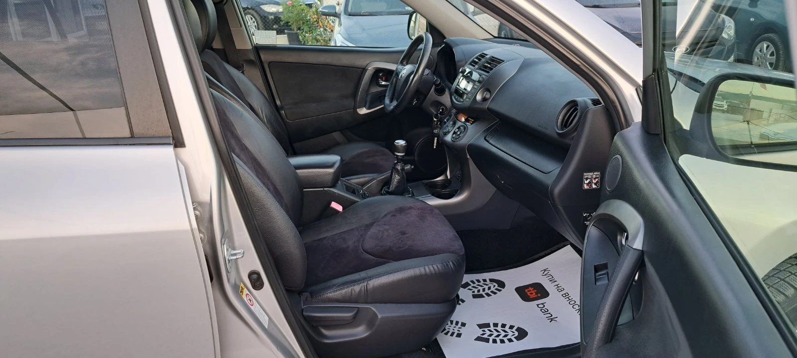 Toyota Rav4 2.2 D4D 150кс 4x4 Full екстри, 179000 км, снимка 16 - Автомобили и джипове - 56215547