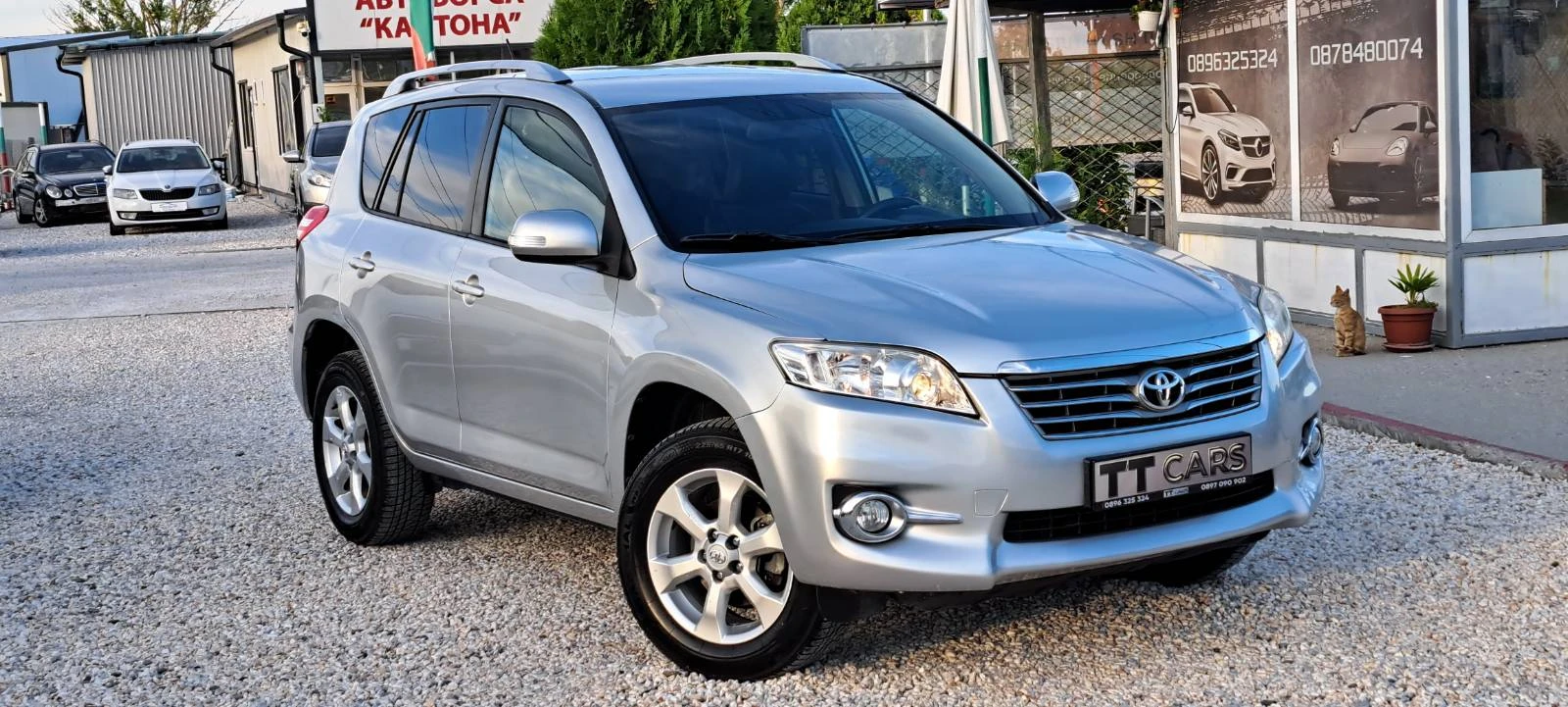 Toyota Rav4 2.2 D4D 150кс 4x4 Full екстри, 179000 км, снимка 3 - Автомобили и джипове - 56215547